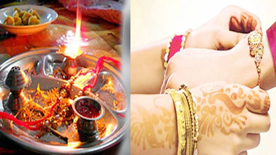 Raksha bandhan auspicious time