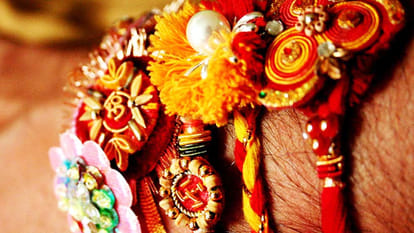 Raksha bandhan auspicious time