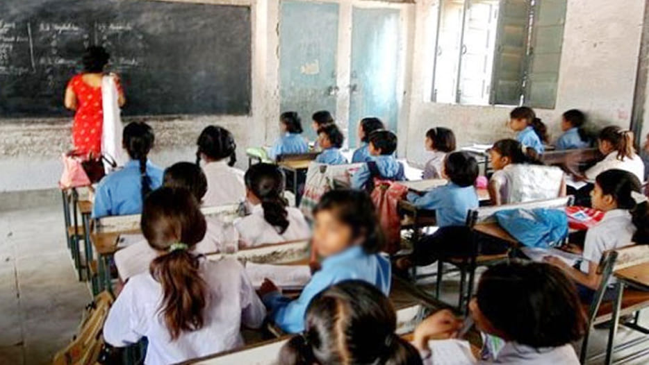 teacher failed to answer general awareness question.