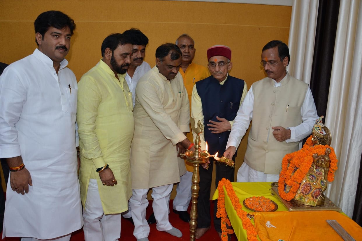 Deendayal Research Bench Establishment in Purvanchal University
