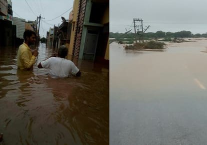 condition is not under control in flood effected area