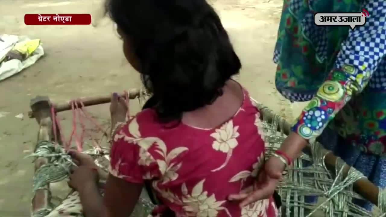 ग्रेटर नोएडा, चोटीकांड 