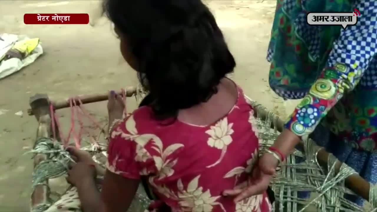 ग्रेटर नोएडा, चोटीकांड 