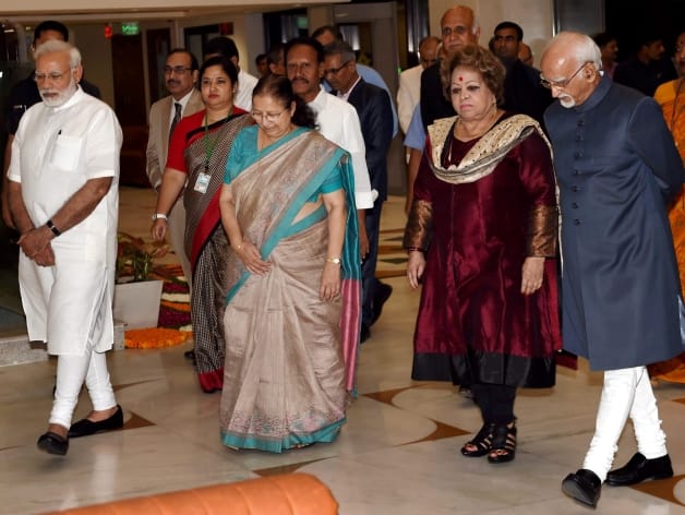 Lok Sabha Speaker hosts farewell dinner for outgoing Vice-President Hamid Ansari, see photos