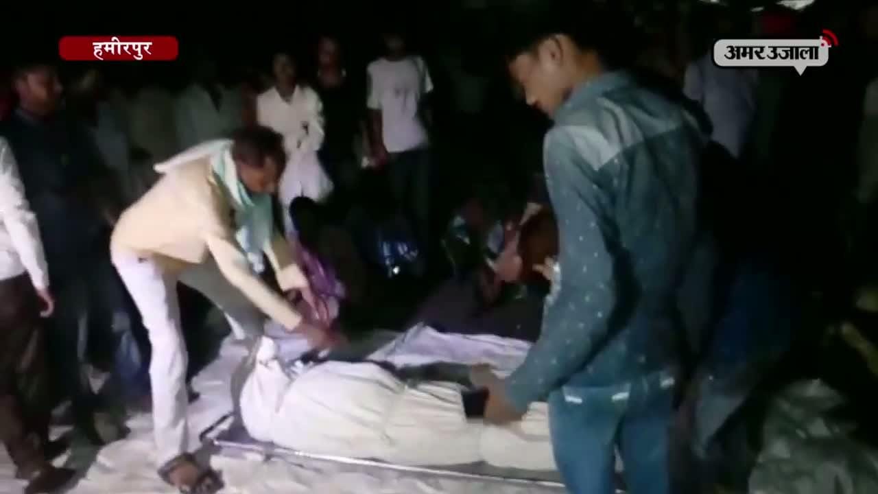 हमीरपुर, क्राइम 