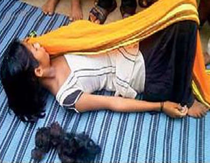 Then came scary biting ghost, woman unconscious