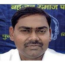 BSP MLC indrajeet saroj alleged mayawati   for forcing him to collect money.