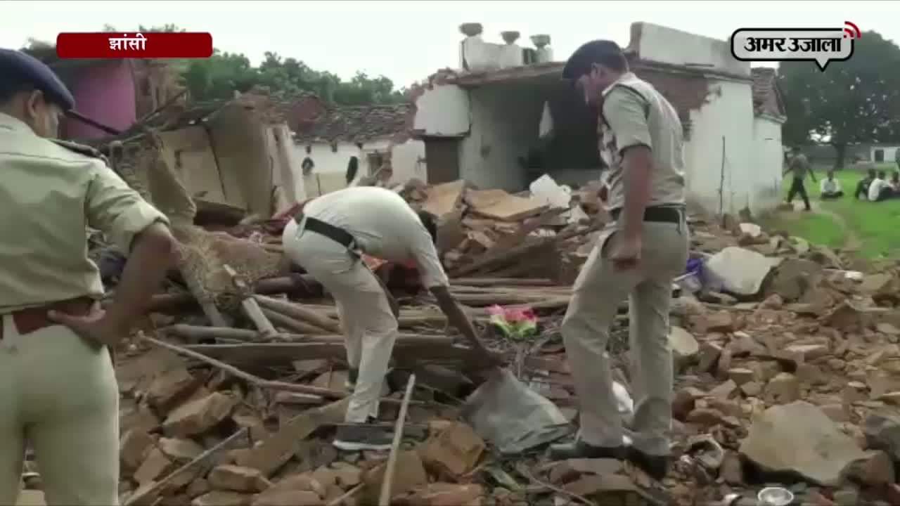 झांसी, ब्लास्ट 