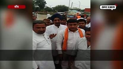 PROTEST AGAINST BJP PRESIDENT AMIT SHAH IN JIND