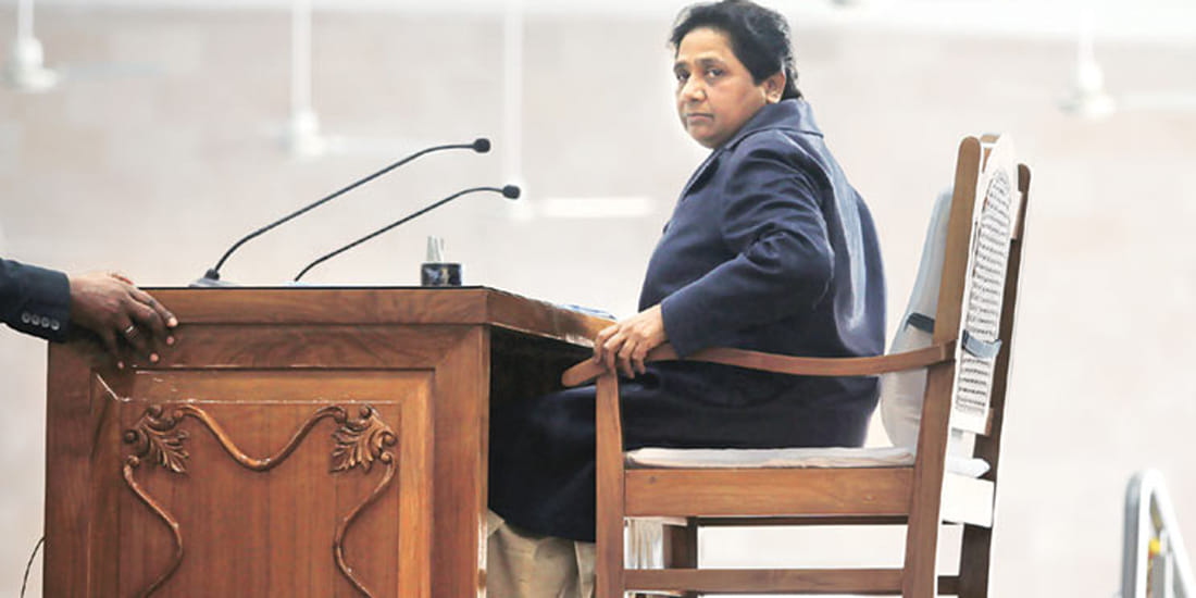 BSP old fighter with Mayawati again