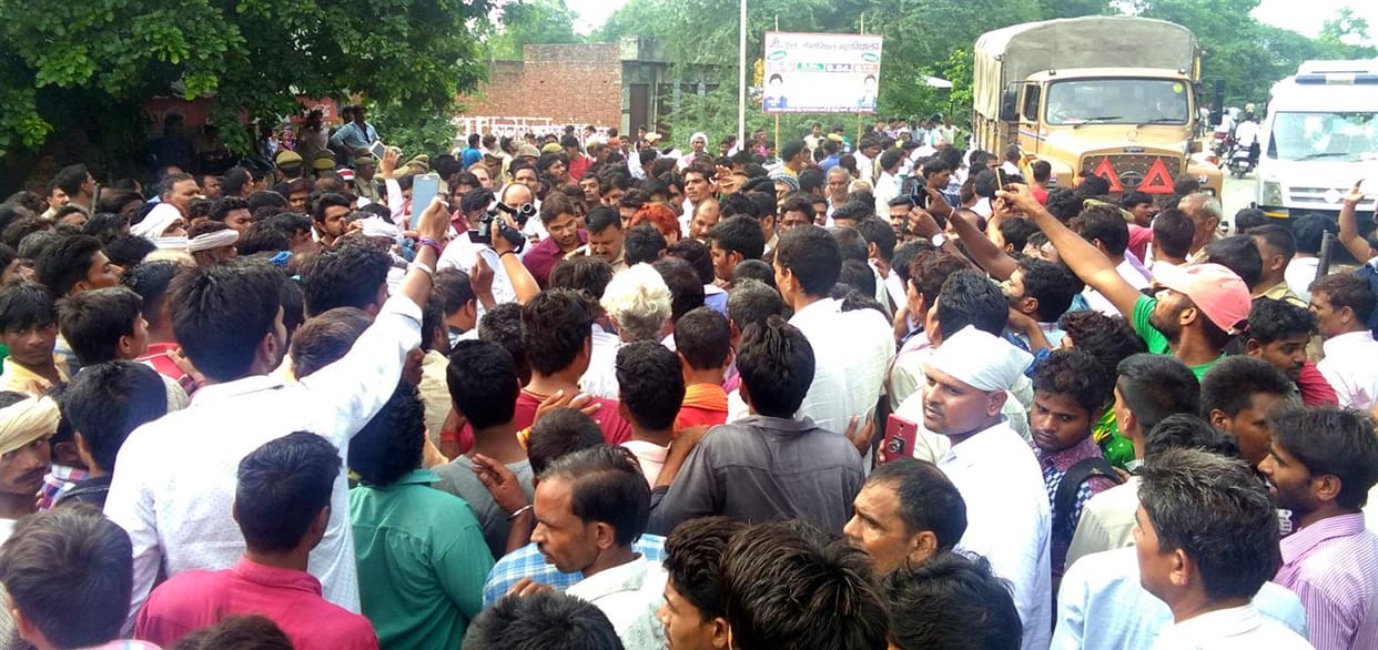 Human Rights Commission Notice To Uttar Pradesh Government In shamli mob lynching case