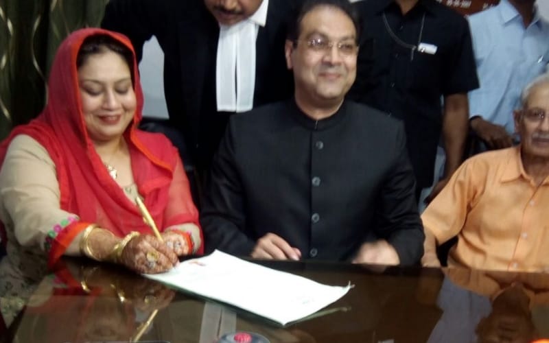 mohsin raza applies for marriage registration