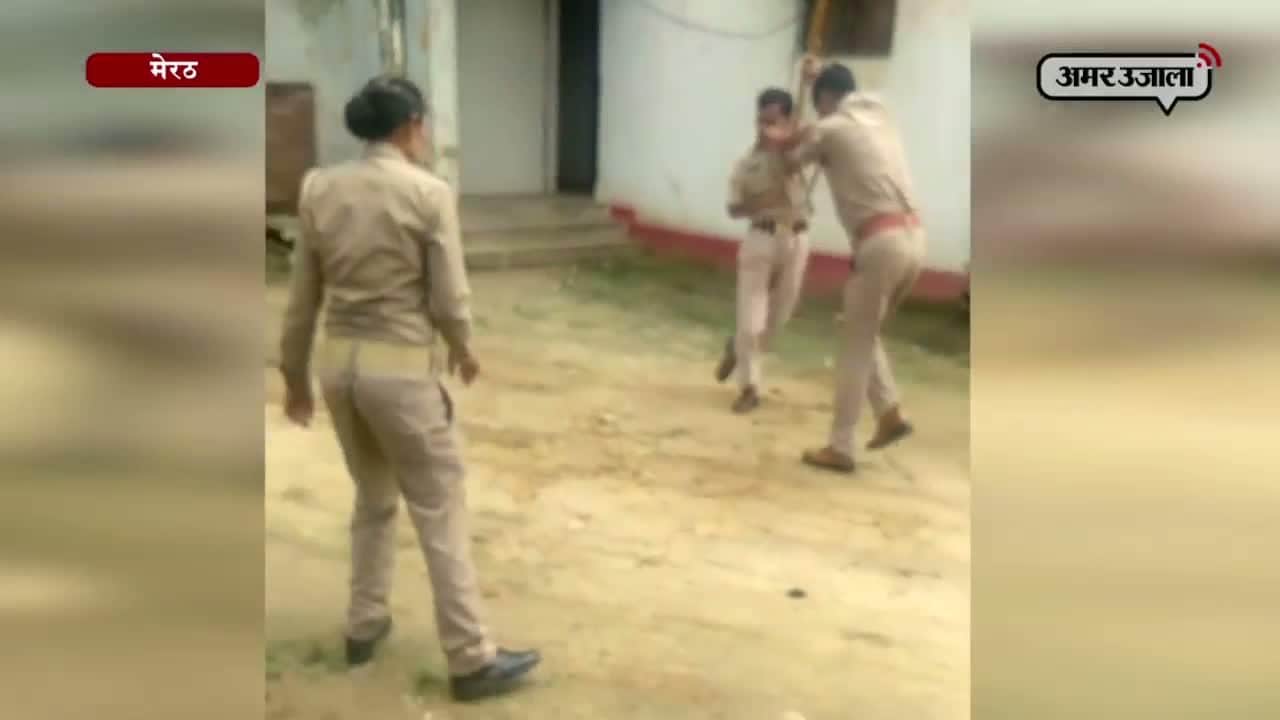 पुलिस लड़ाई