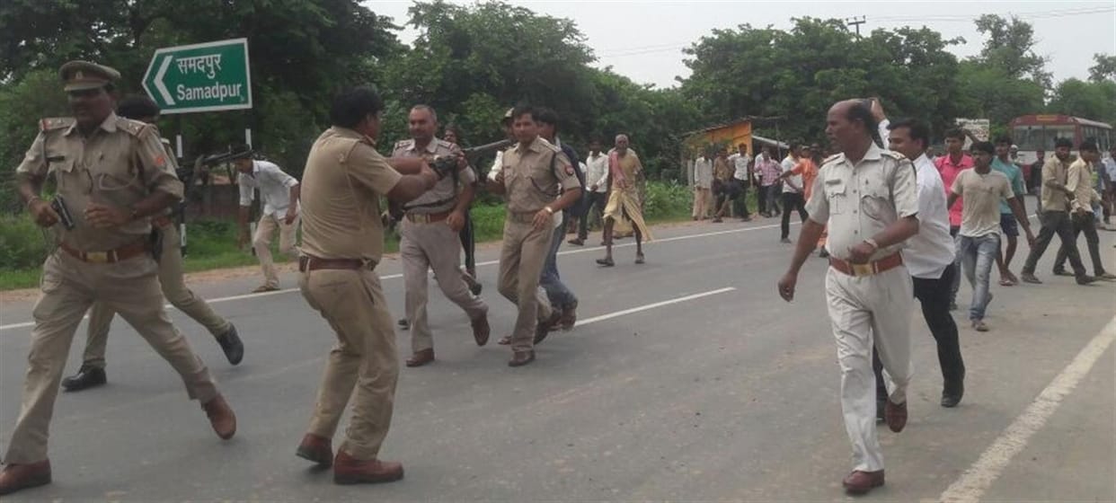 हंगामा करने वाले 45 लोगों के खिलाफ मामला दर्ज