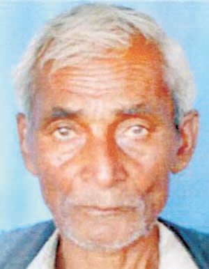 crime in sandila village