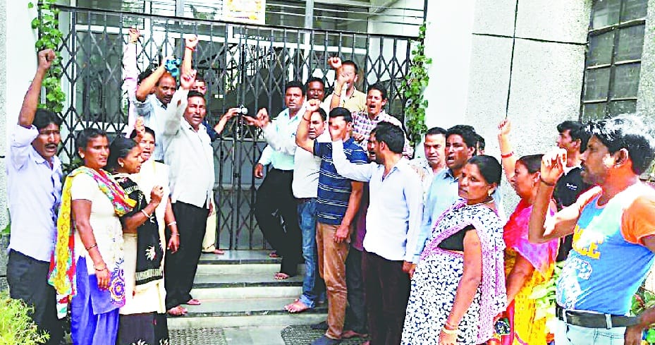 Employees locked in administrative building