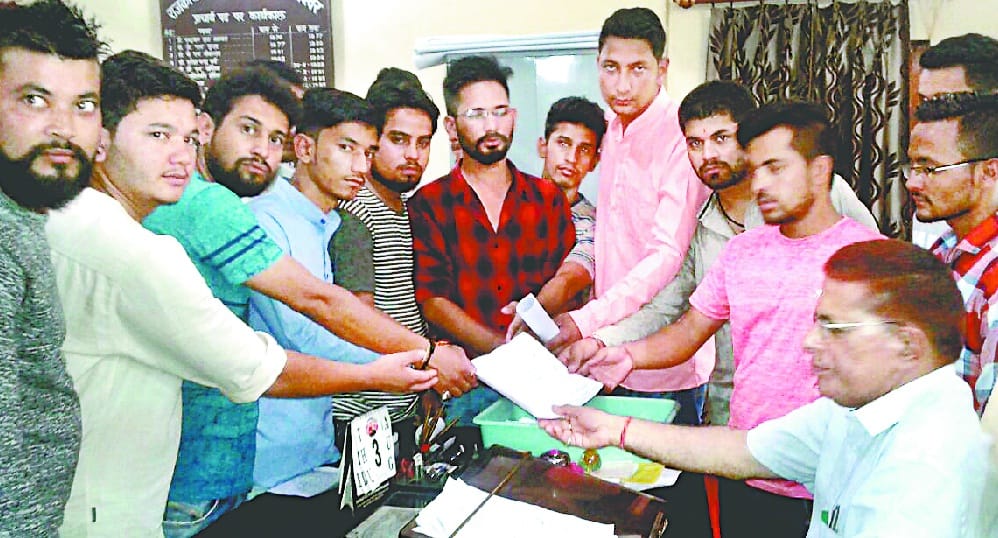 Students demand raised examinations