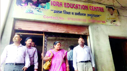 Raids on unauthorized schools