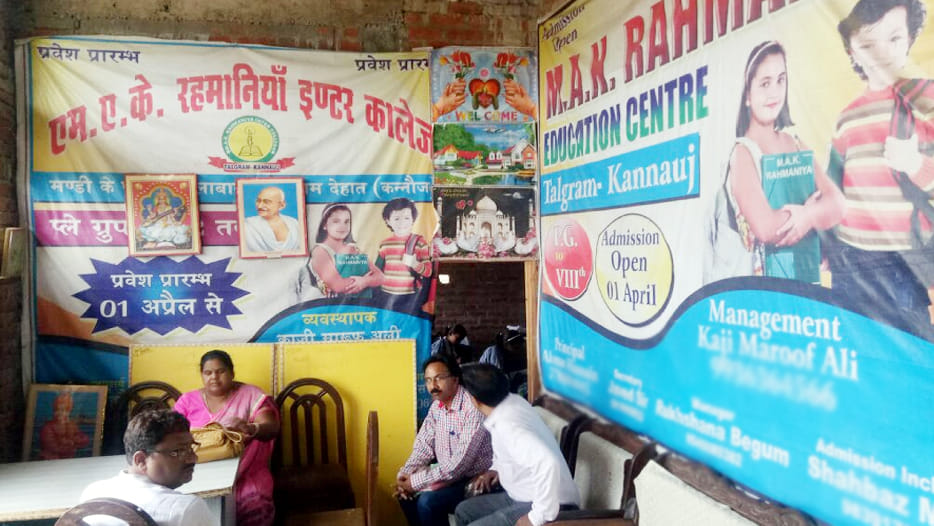 Raids on unauthorized schools