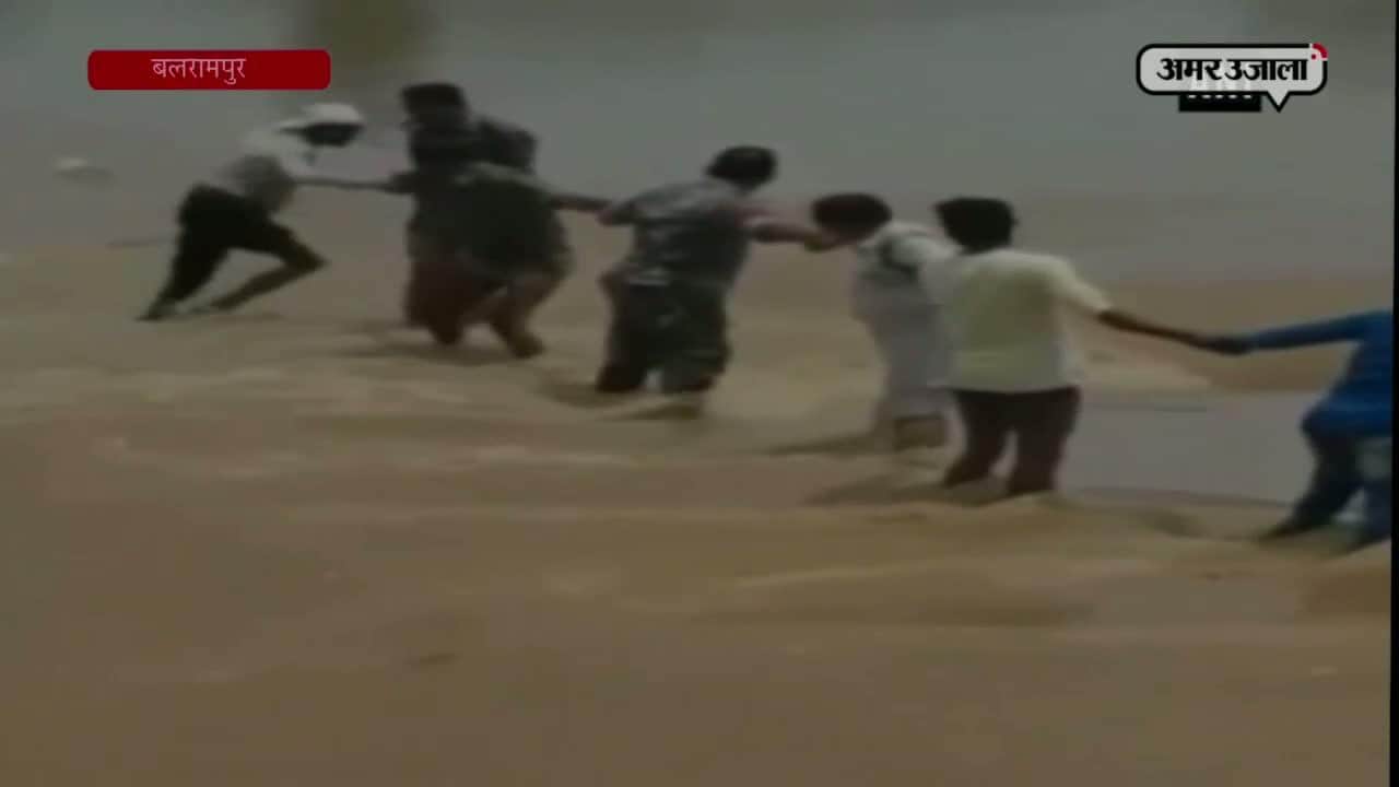 रेस्क्यू ऑपरेशन