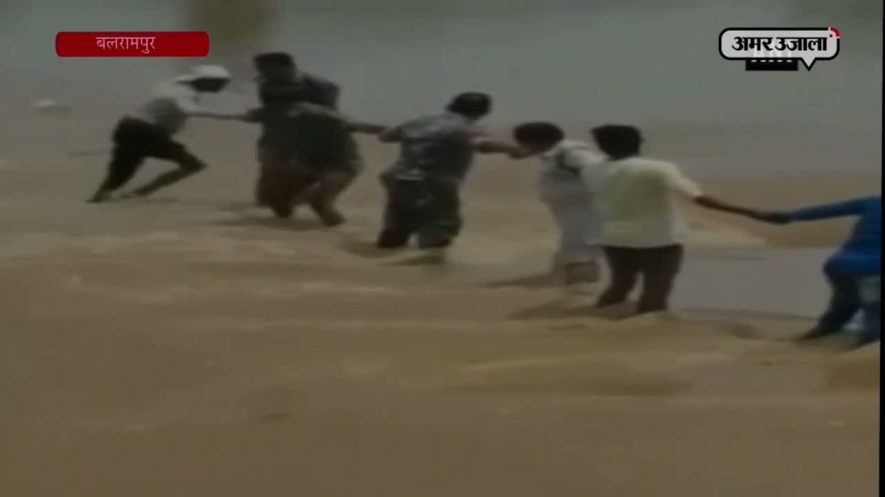 रेस्क्यू ऑपरेशन