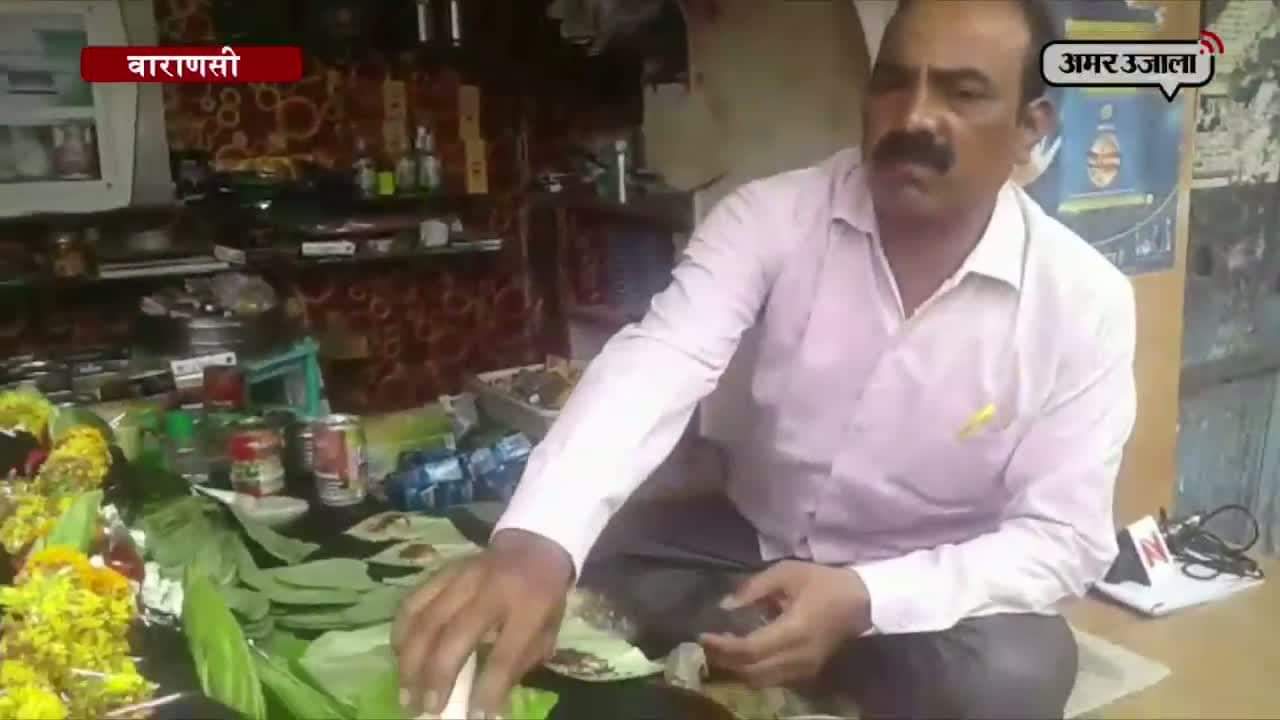 शाहरुख खान, पान, वाराणसी 