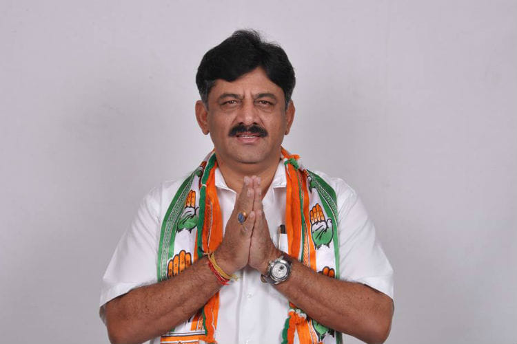 DK Shivakumar, the most important political money man of Karnataka Congress