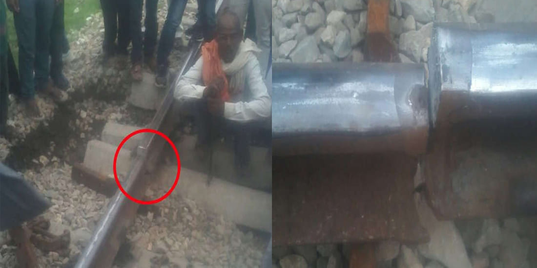 kanpur raebareli passenger train crossed Broken track