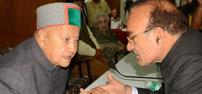 Sushil kumar shinde in himachal congress working committee meeting