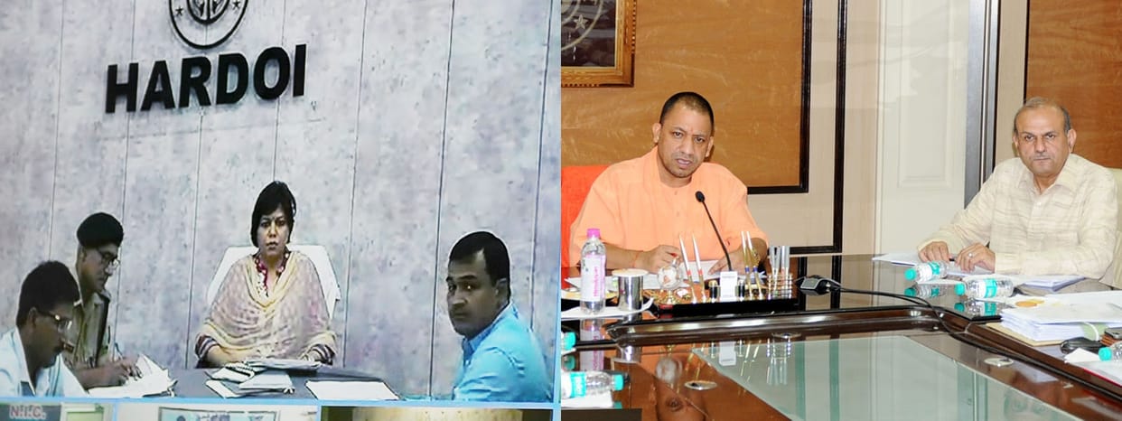 chief minister yogi adityanath meet with officials.