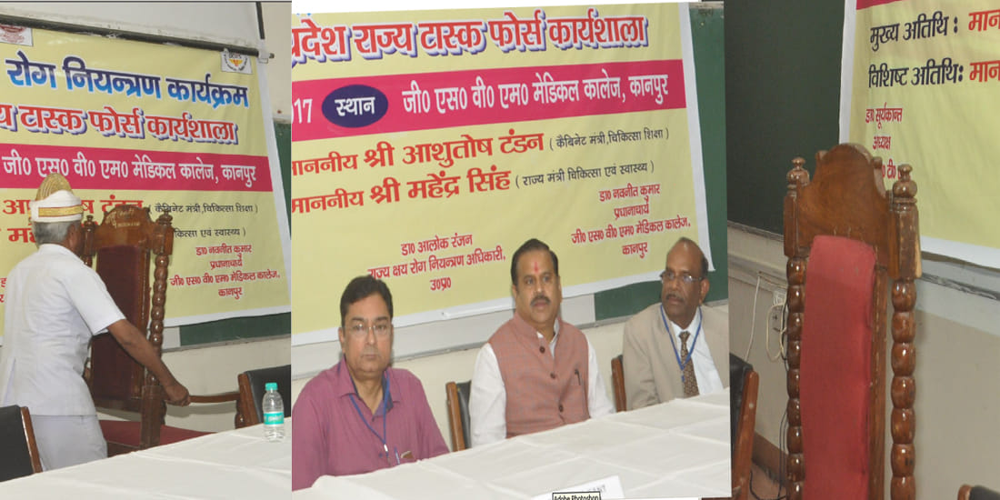 yogi minister syas i am also common man and Left the chair 