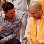 सीएम योगी आदित्यनाथ के साथ अक्षय कुमार