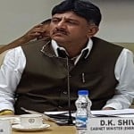 After IT raids on DK shivkumar sources says he wants to do big for congress
