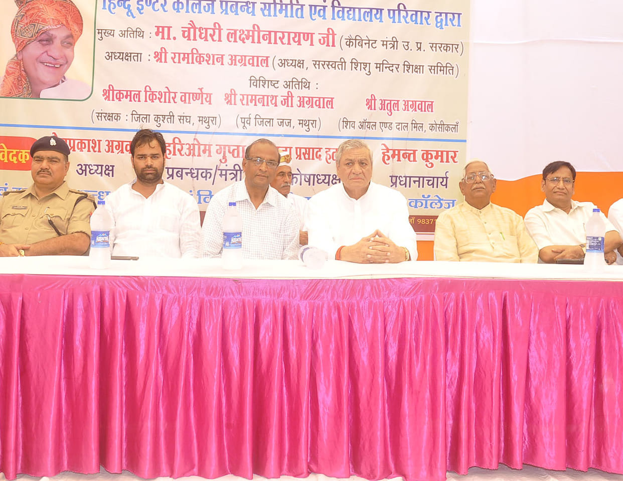 कालेज की दशा सुधारने को देंगे 10 लाख रुपये