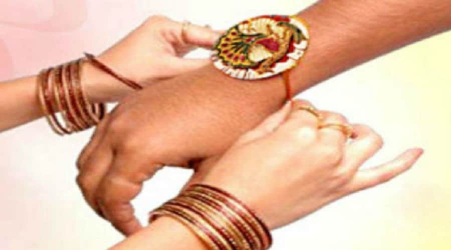 Raksha Bandhan 2019 special Coincidence after 19 years
