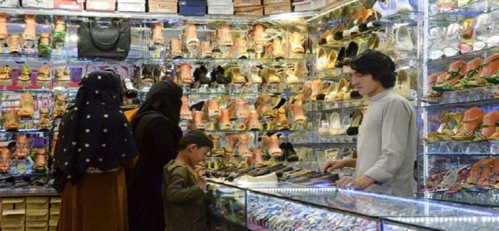 Anger Against 'Listen' Slogan in Afghanistan