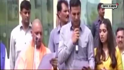 CM YOGI ANNOUNCE AKSHAY KUMAR AS A BRAND AMBASSDER OF SWACHTA CAMPAIGN