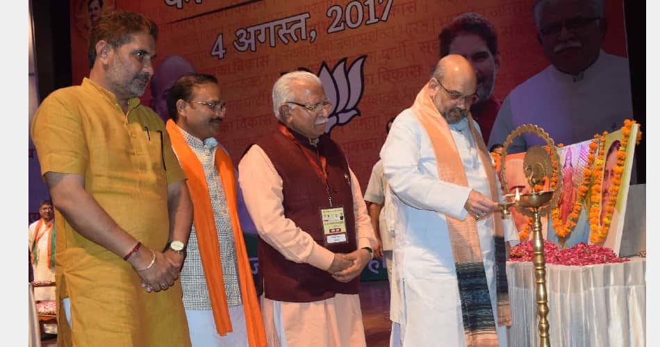 Amit Shah big messages to BJP cadre