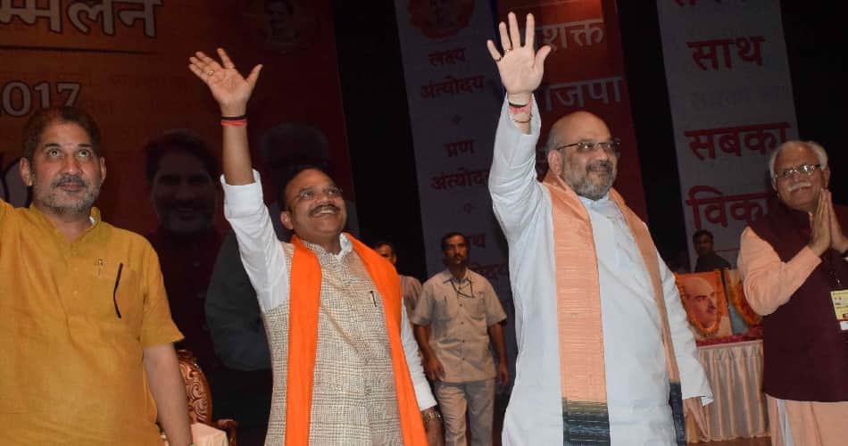 Amit Shah big messages to BJP cadre