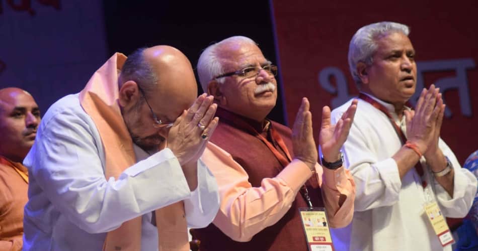 Amit Shah big messages to BJP cadre