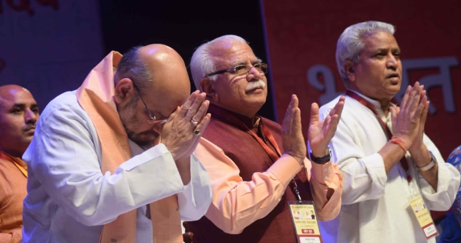 Amit Shah big messages to BJP cadre