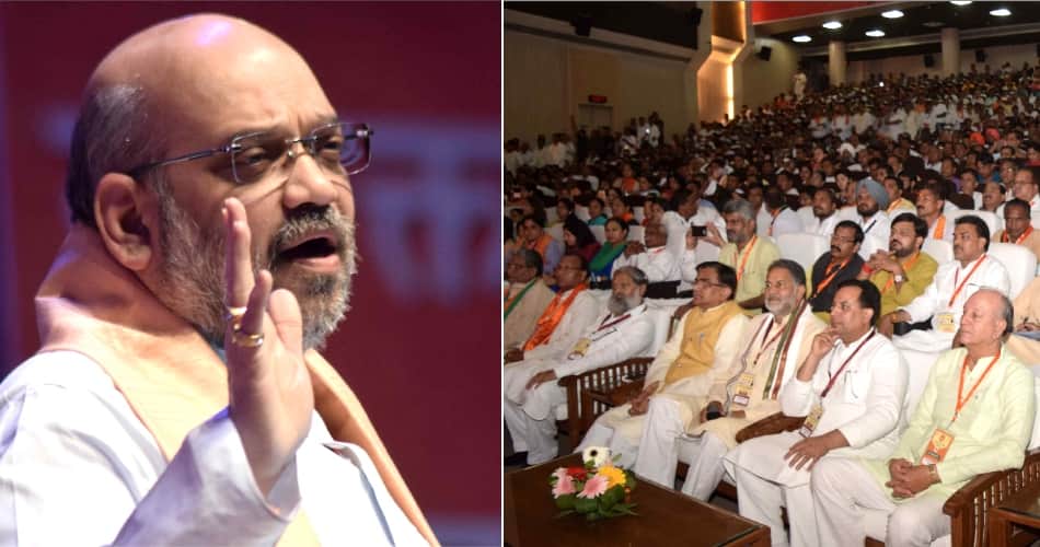 Government in 18 states with the Center, says amit shah