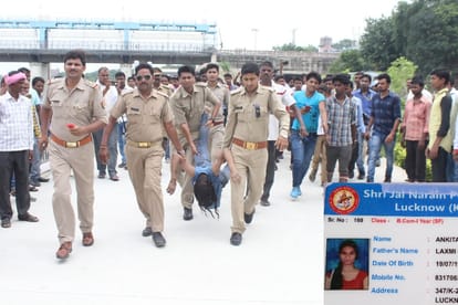 Lucknow Student commits suicide after writing a suicide note