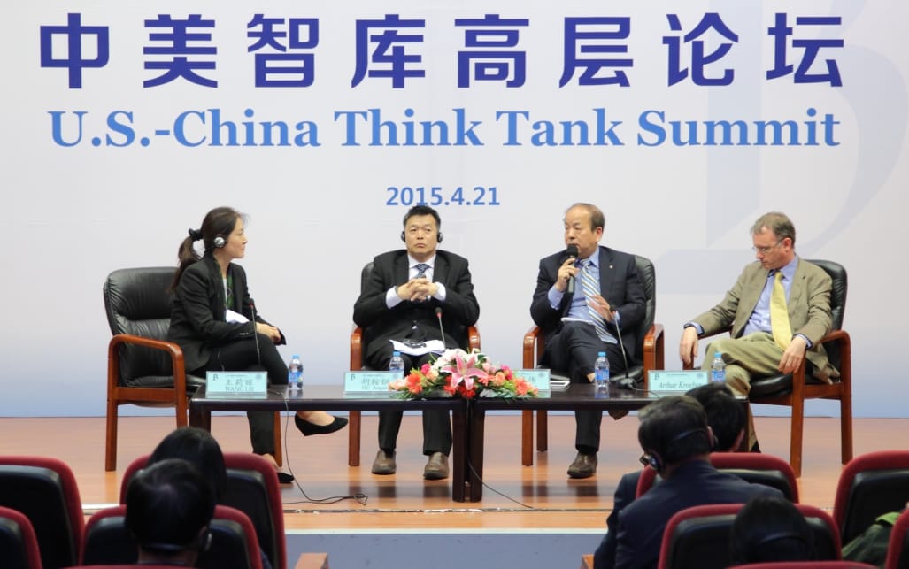 Chinese think tank says China's claim on Arunachal Pradesh are wrong
