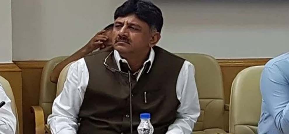 Karnataka ED likely to arrest congress leader DK Shivakumar any time