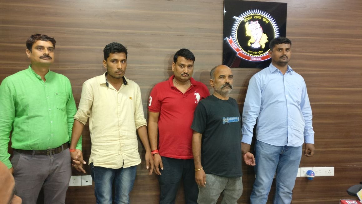 3 con man arrested doing fraud in the name of yogi government