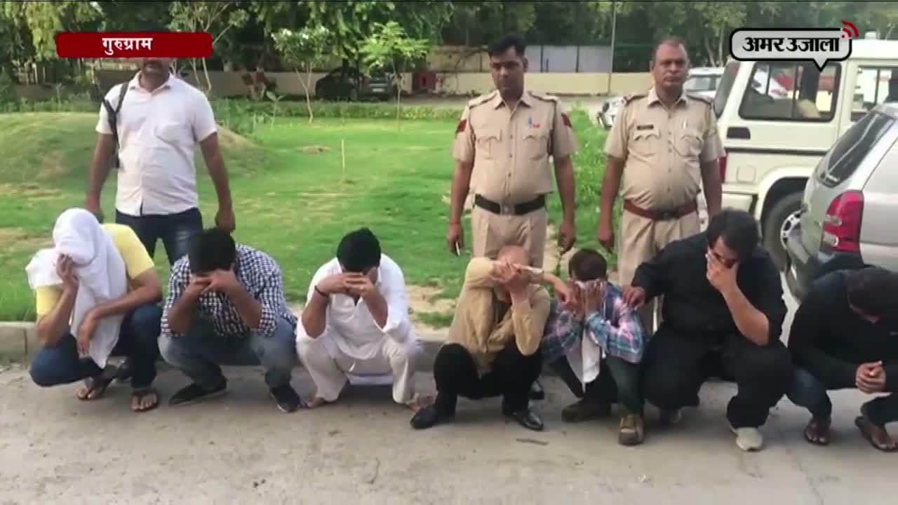 गुरग्राम, क्राइम 