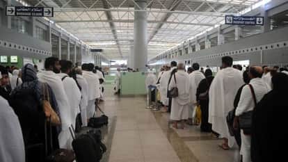 how much income from hajj trip in saudi arabia