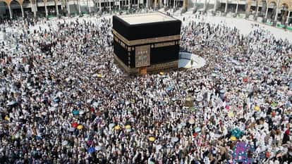 how much income from hajj trip in saudi arabia