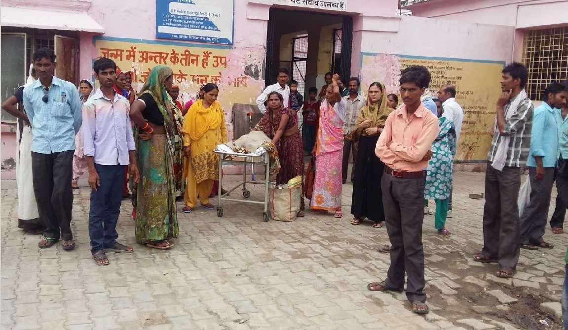 Massacre in District Women Hospital after the death of the woman